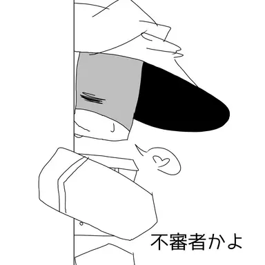 Profile image of アートフル