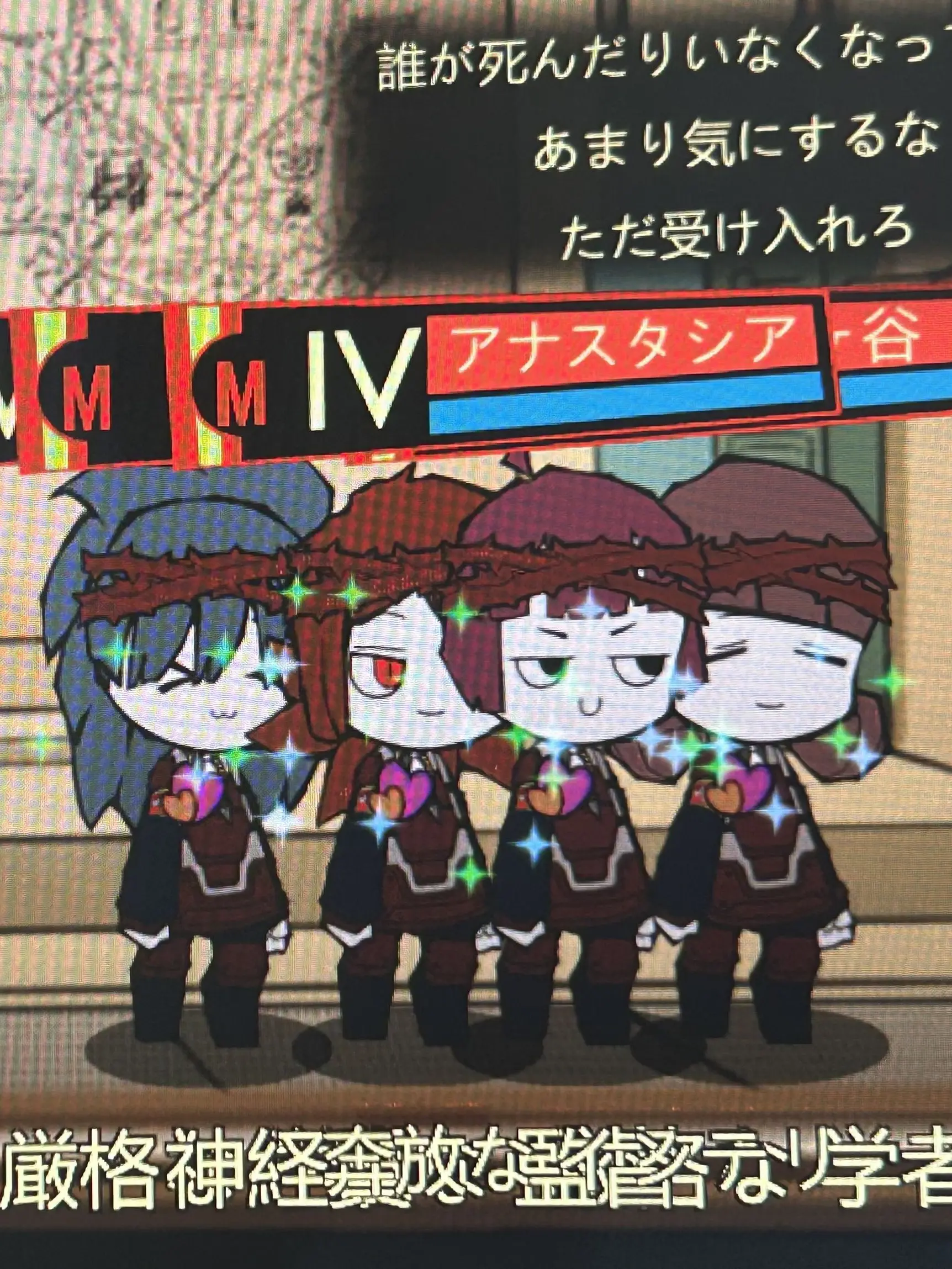 f_f의 自職員‼️‼️あーメロ