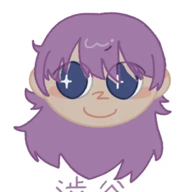 Profile image of 渋谷