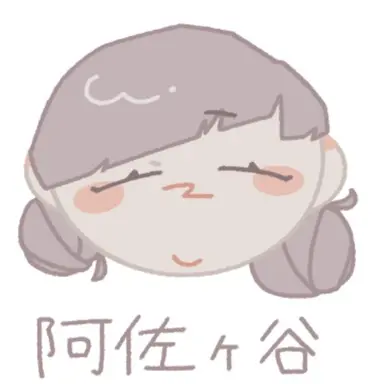 Profile image of 阿佐ヶ谷