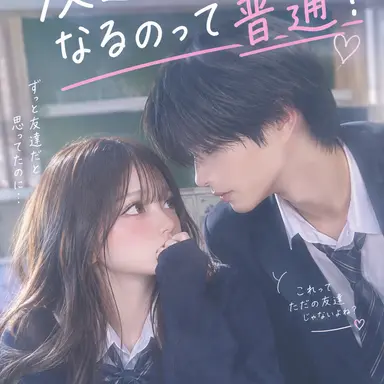 Profile image of れん