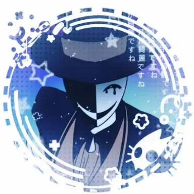 Profile image of Ticket taker