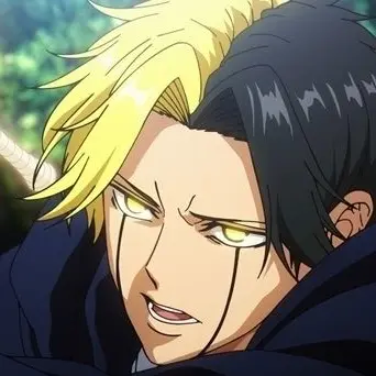Profile image of Rain