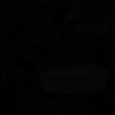 Profile image of 구정모