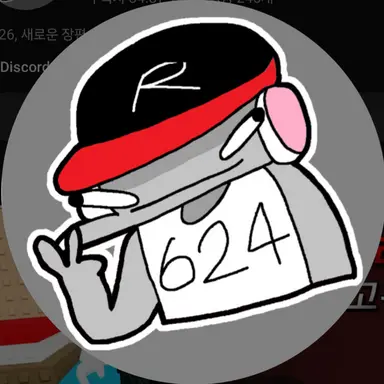 Profile image of 유기사