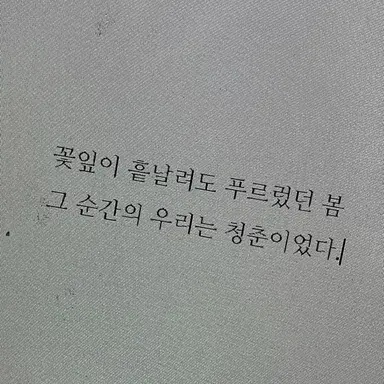 Profile image of 서라더