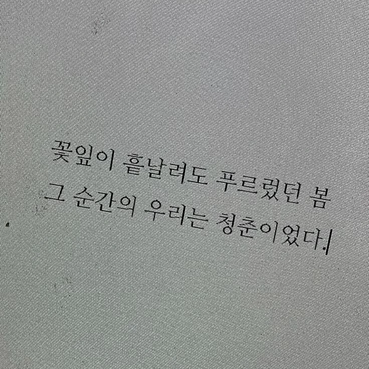 서라더