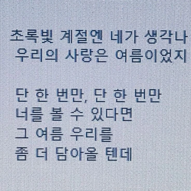 황수현