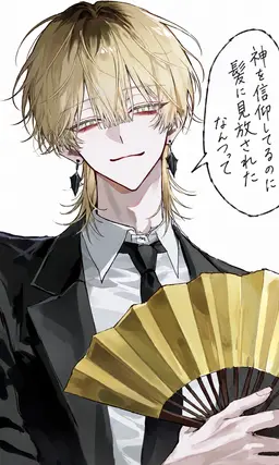 Profile image of 悠真