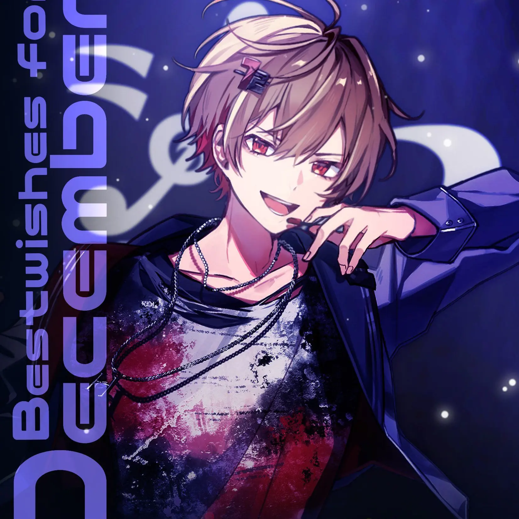 GaudyDay2873의 暇なつ