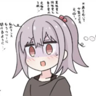 Profile image of かなた