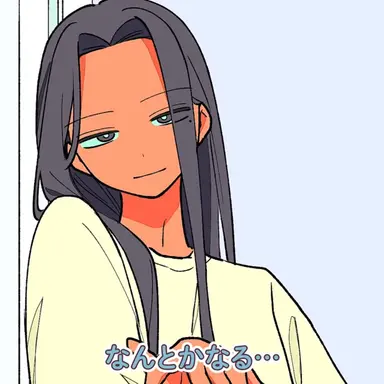 Profile image of 平均