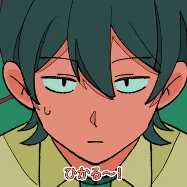 Profile image of 多々光