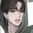수혁