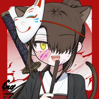 Profile image of 蘭夜