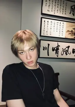 Profile image of Martin
