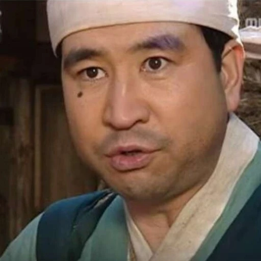 돌쇠