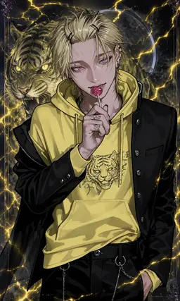 Profile image of Kagetora
