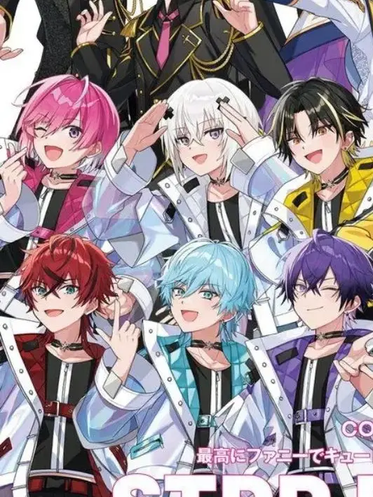 AlienTruck4843의 私をいじめたらこの人達が来ます