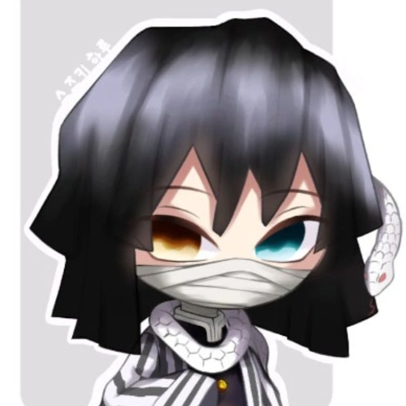 이구로 오바나이