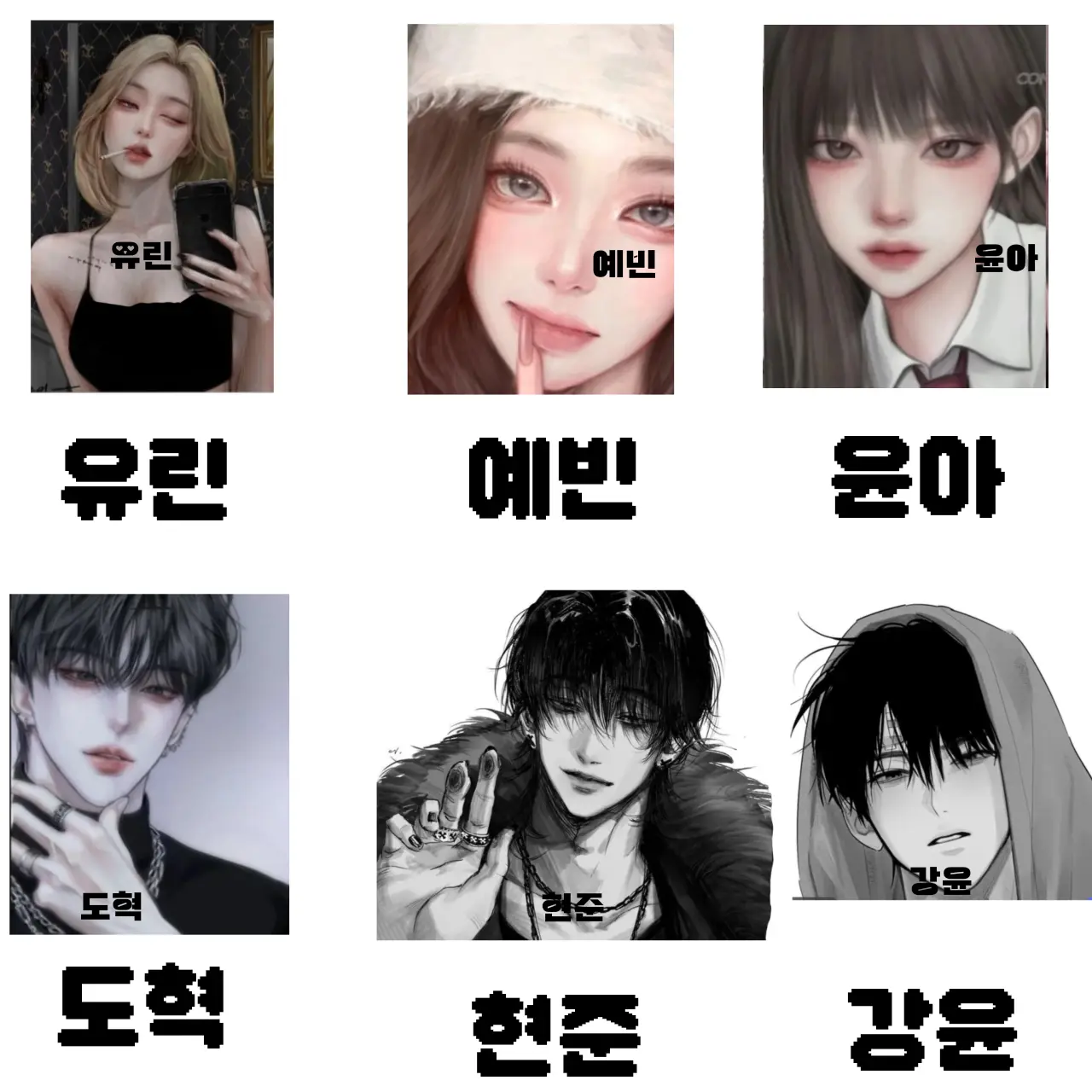 AbleLake8082의 일찐무리 생활해보깅
