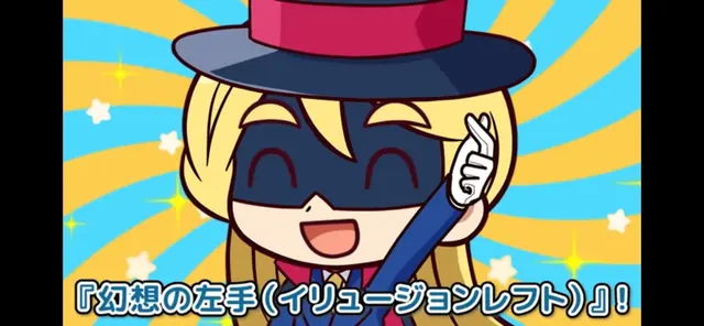 ペケペケ！ペケッツくん - zeta