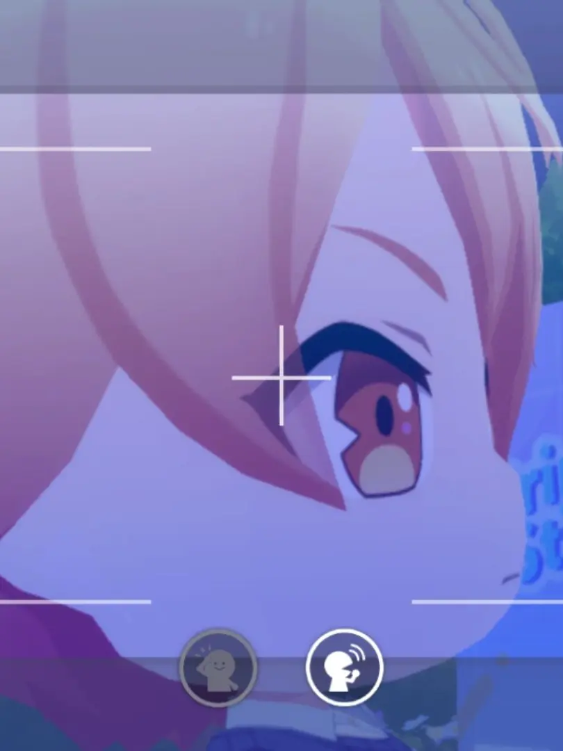 ruaaaa_의 거울속 사람과 달콤한 인간