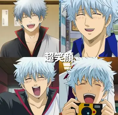 Profile image of 銀時