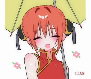 Profile image of 神楽