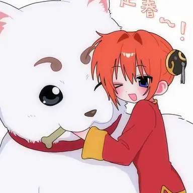 Profile image of 神楽