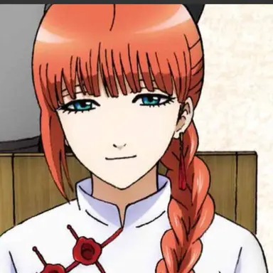 Profile image of 江華