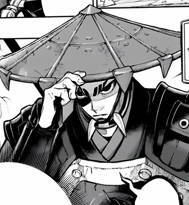 Profile image of Gouka Nijiku
