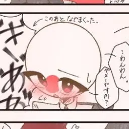 Profile image of 日本