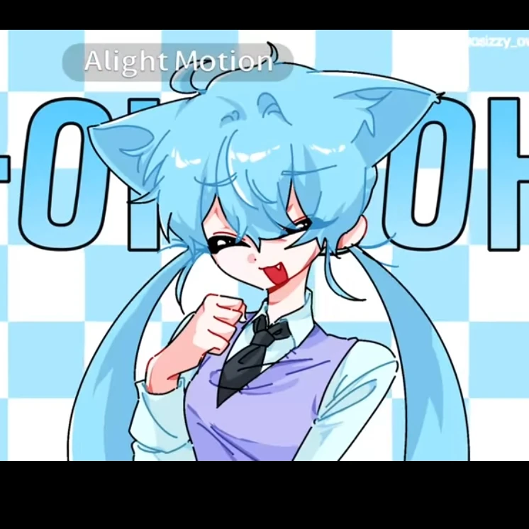 료미