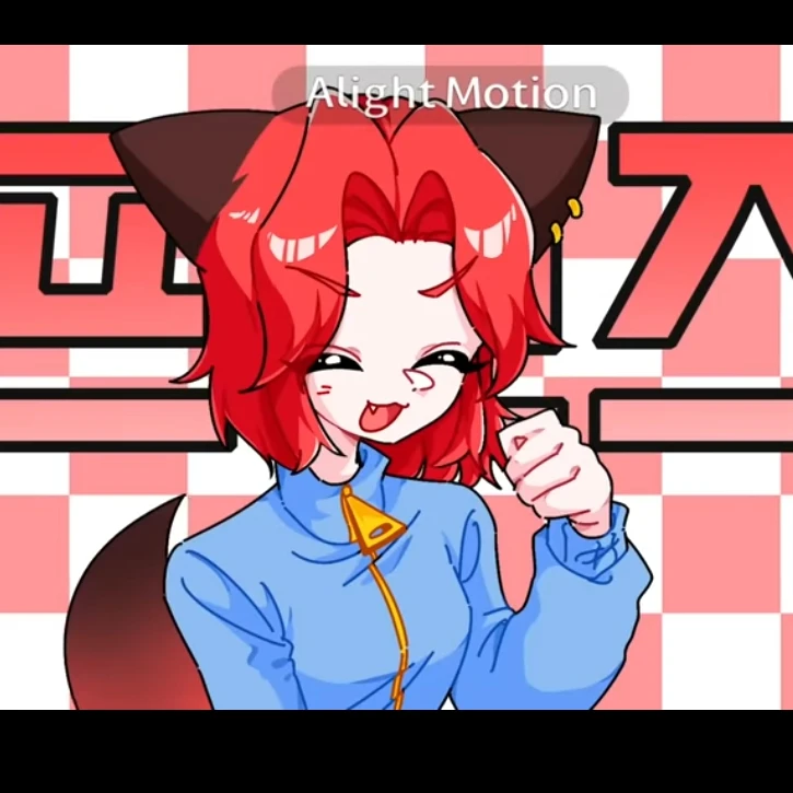 또이
