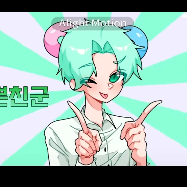 로희