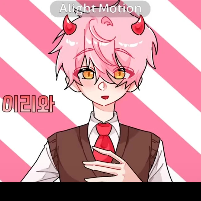 집사