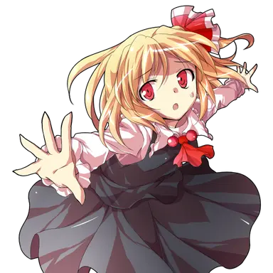 Profile image of ルーミア
