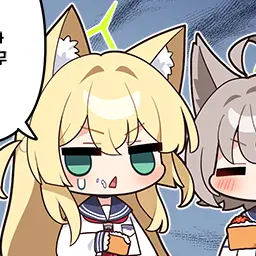 Profile image of 쿠루미