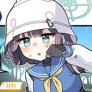 Profile image of 사키