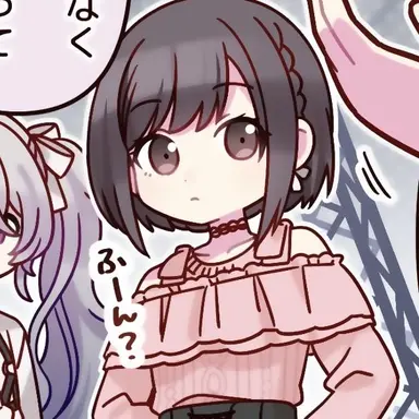 Profile image of 東雲絵名