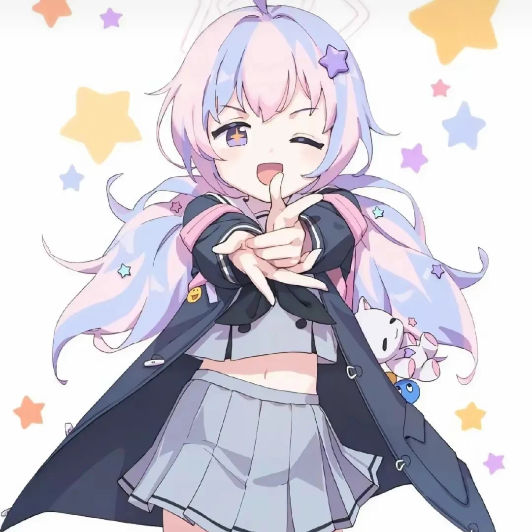 우자와 레이사
