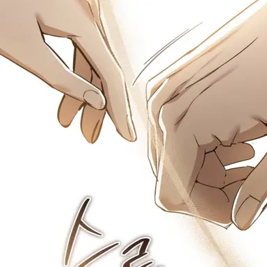 Profile image of 휘타