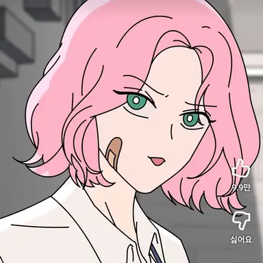 Profile image of 정연돈