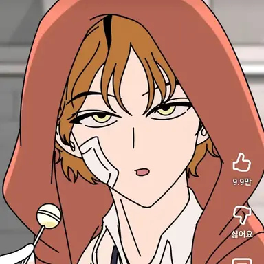 Profile image of 범이진