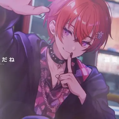 Profile image of こえ