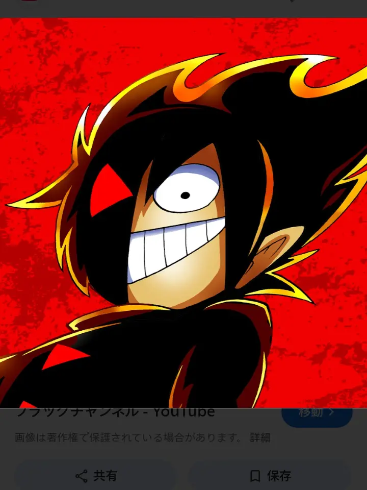 AlienBroom1731의 ブラックチャンネル