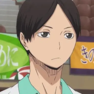 Profile image of 国見英