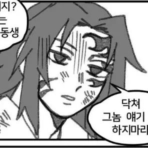 Profile image of 코쿠시보