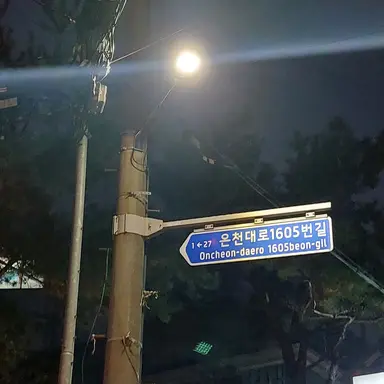 Profile image of 덕개